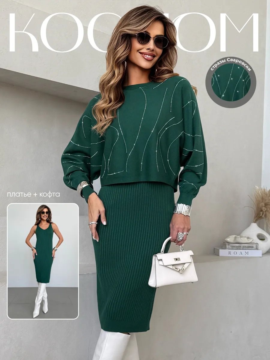 Фото 5