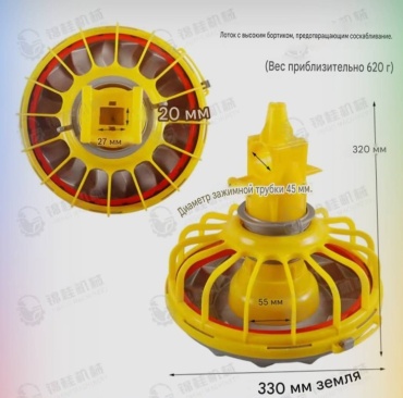 1 All Systems автокормушка Pt-33 желтый, красный 2 л