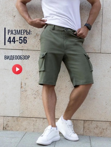 Спортивные шорты MOWGEAR синий