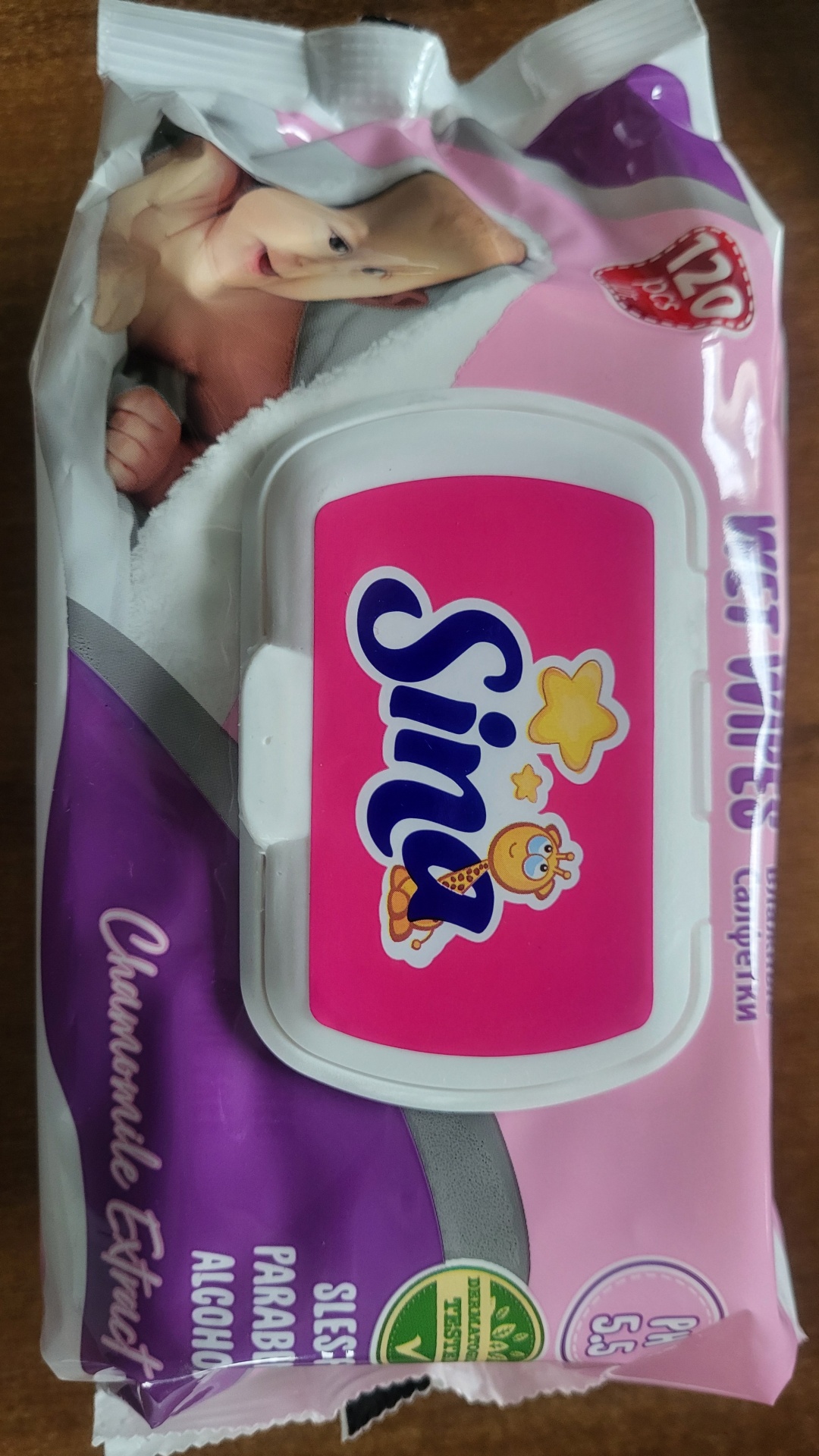 Влажные салфетки Sina 654 120 шт