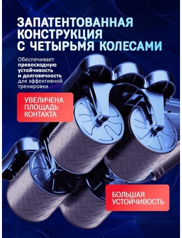 Фото 4