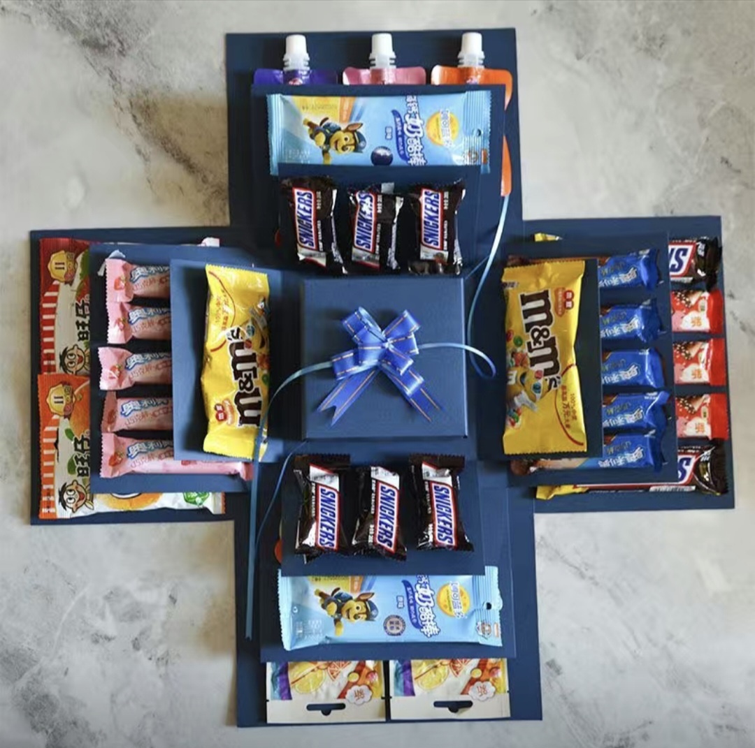 Набор коробок BOX 5 шт, 23х23х16 см