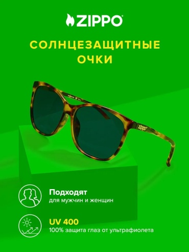 Zippo солнцезащитные очки квадратные однотонные