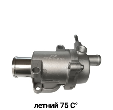 LUZAR термостат LT0114