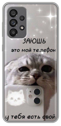Чехол BAIKO для Samsung Galaxy A13 рисунок