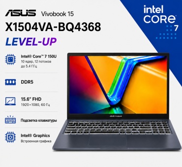 ASUS Vivobook X1504VAP 15.6" / 32 Гб / SSD 2000 Гб / Win 11 Pro / 90NB13Y1-M08680