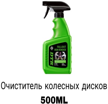 DTR очиститель для колесных дисков D250 0.5 л