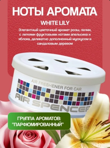 Фото 3