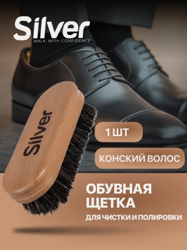 Губка черный, 326949196