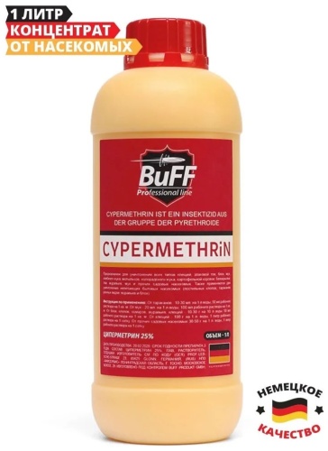 Жидкость BuFF Циперметрин 25 1000 мл