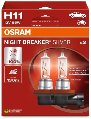 Osram 64211NBS-2HB галогенная H11, 2 шт