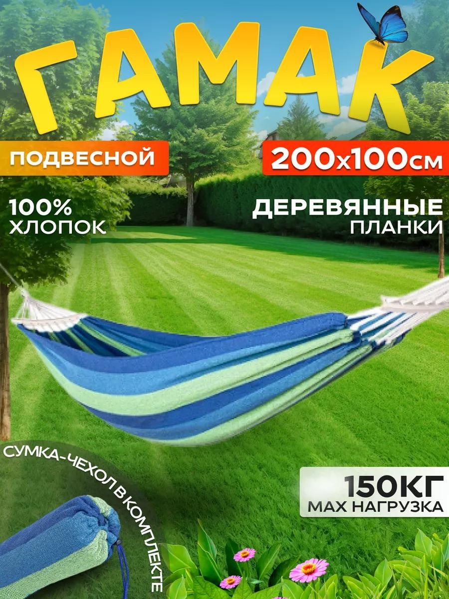 GG-GM-044 зеленый
