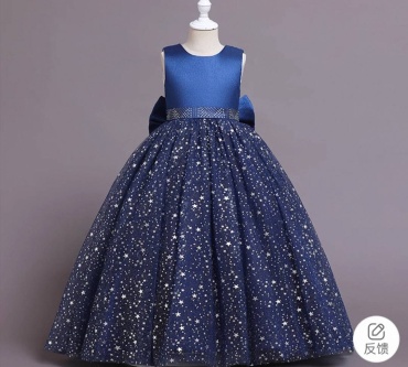Нарядное платье FASHION синий