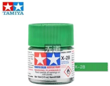 Акриловые Tamiya 1266 Dark Green Темно-зеленый X-28 1 шт 10 мл