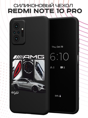Чехол для Redmi Redmi Note 10 Pro рисунок