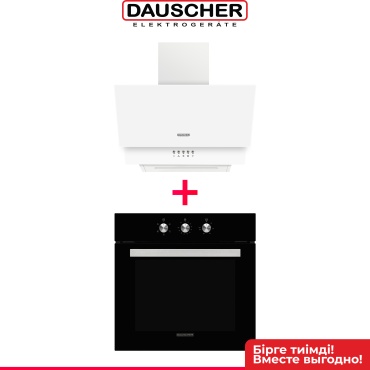 DAUSCHER DCH-6760WH-M + DAUSCHER BO4-MBG-TURBO белый