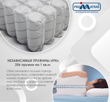Фото 5