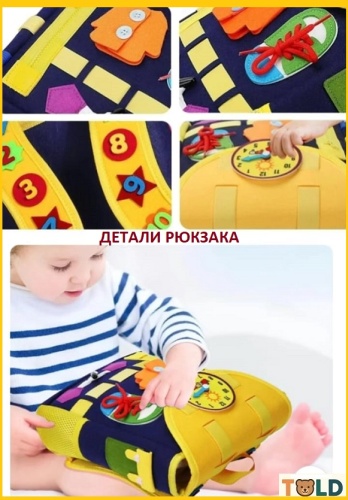 Фото 4