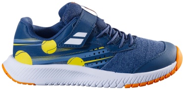 Кроссовки Babolat мультиколор
