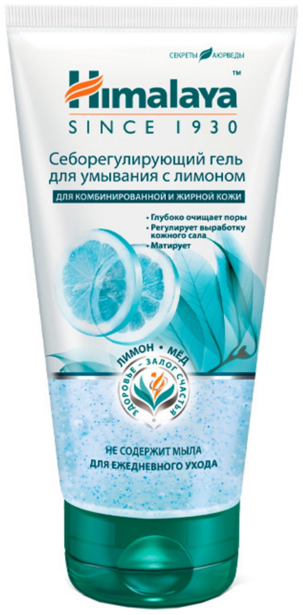 Himalaya гель Себорегулирующий гель с лимоном для жирной и комбинированной кожи 150 мл 150 мл