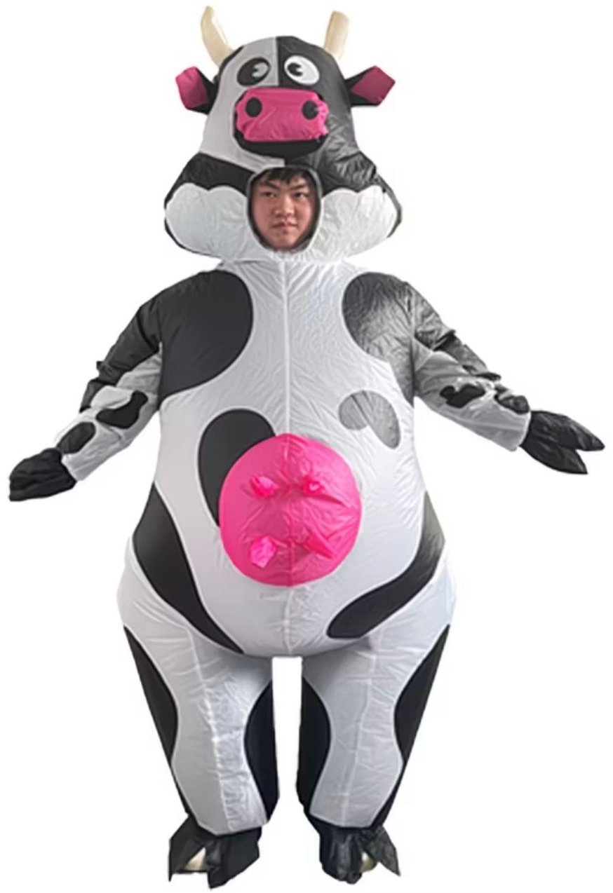 Карнавальный костюм GAD shop GAD shop Panda cosplay белый
