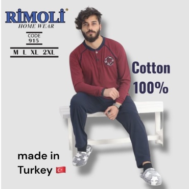 Пижама Rimoli бордовый