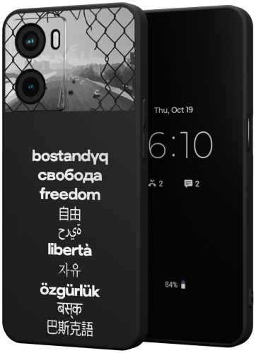 Чехол для OPPO A57, A57s, A77s рисунок