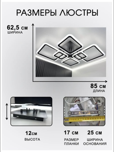 Фото 4