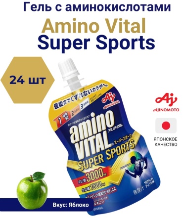 Ajinomoto энергетический гель Ajinomoto Jelly Drink SUPERSPORTS Apple 100 г