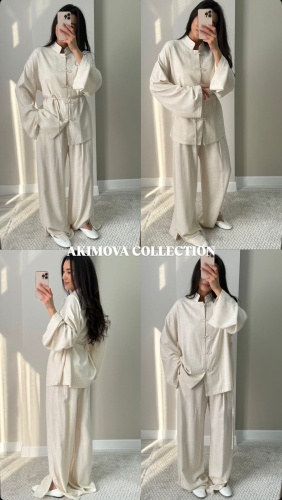 Костюм повседневный AMOLLYA бежевый