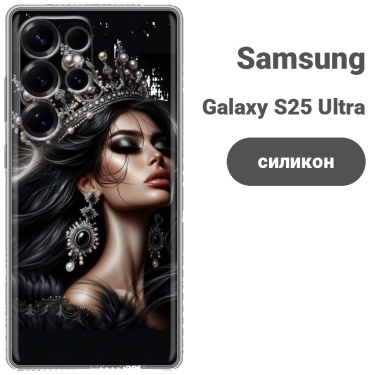 Чехол для Samsung Galaxy S25 Ultra рисунок
