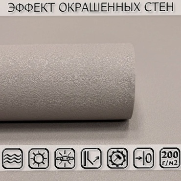 Обои Elysium Wall 50-11-07, основа флизелин (10x1 м)