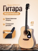 Акустическая гитара Saga SF600C