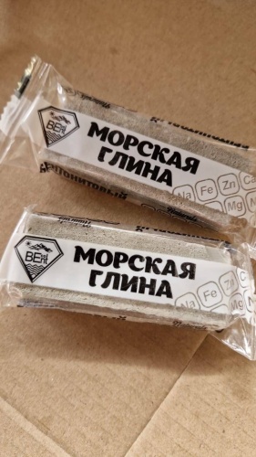 Натуральная Туркестан 100 г