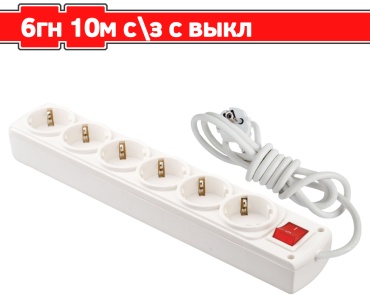 Удлинитель ETO 00203, 10 м