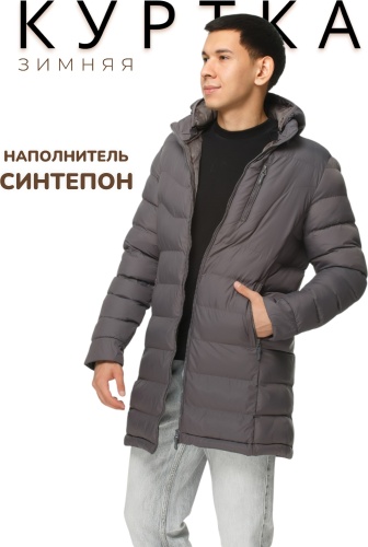 Пуховик ByRonica серый