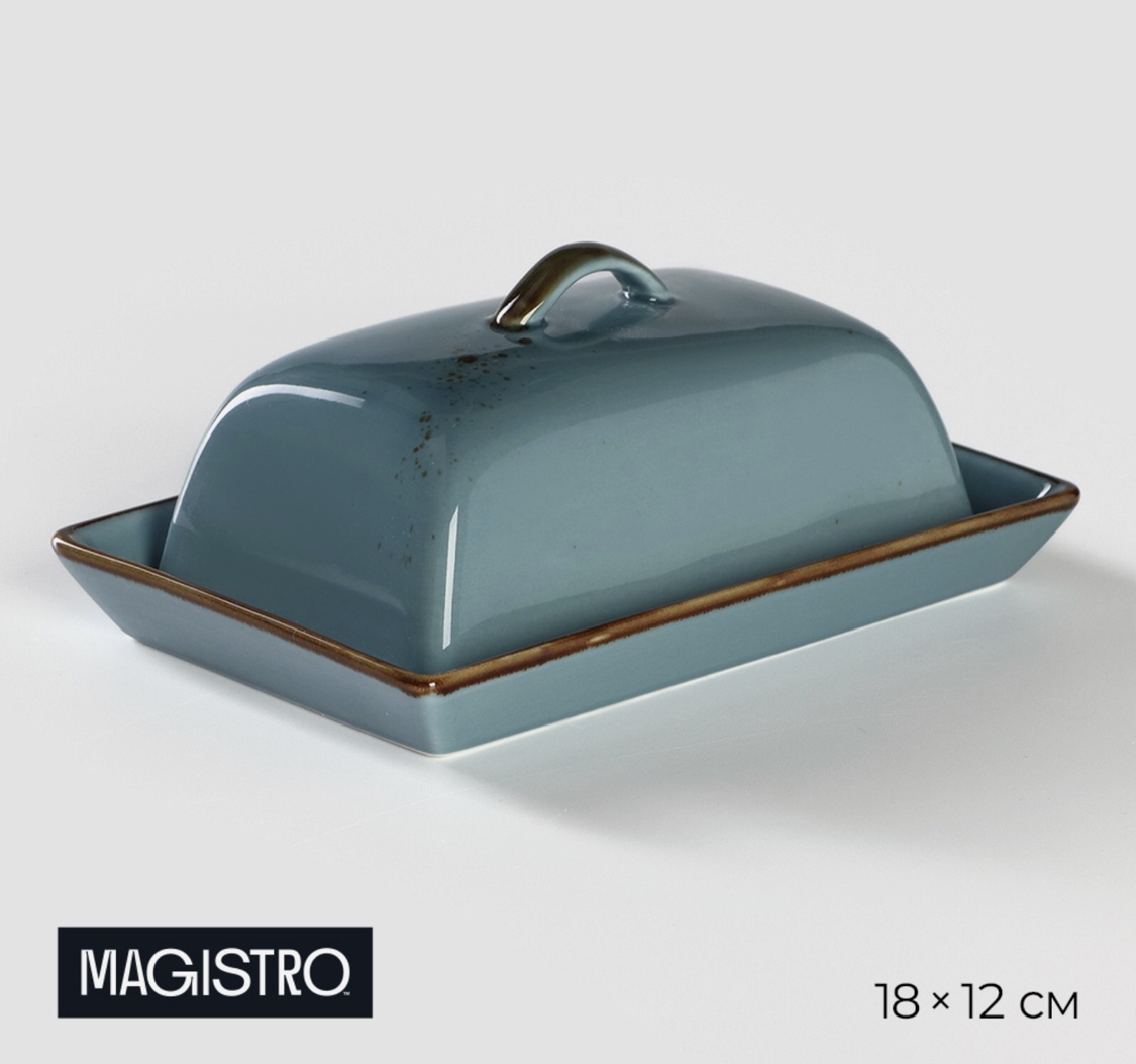 Magistro масленка 9216771 прямоугольная 1 шт, фарфор