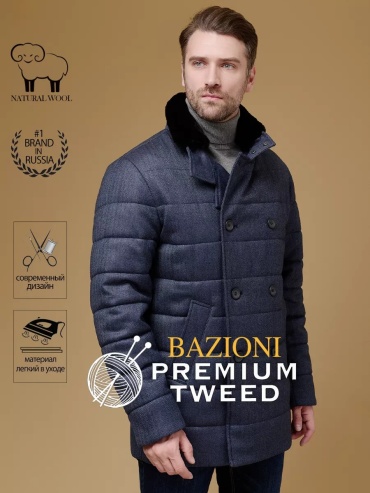 Пальто BAZIONI синий