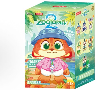 Игрушка-подвеска 52Toys Зверополис 2, 17 см