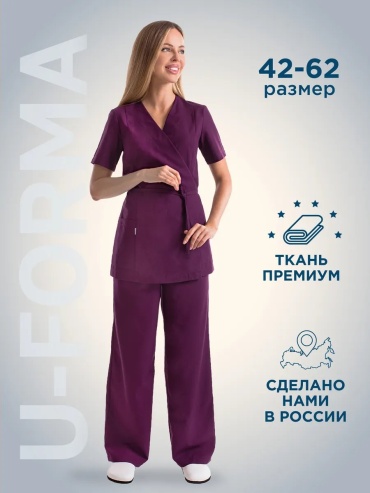 Повседневный костюм U-Forma бордовый