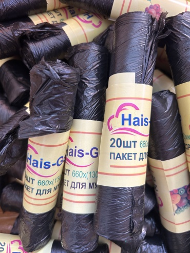 Hais-Go Hais-go 30 ltr 30 л