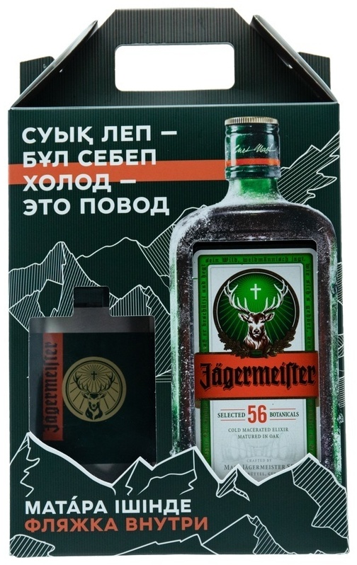Подарочный набор Jagermeister ликер 35% 0.7 л