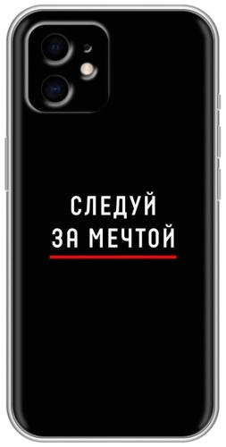 Чехол BAIKO для Apple iPhone 11 рисунок