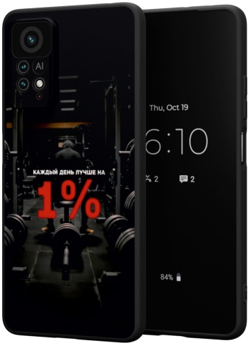 Чехол Mcover для Redmi Redmi Note 11 Pro, Redmi Note 12 Pro рисунок