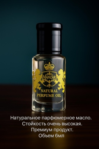 MANZAR Chance channeel парфюмерное масло 6 мл, для женщин