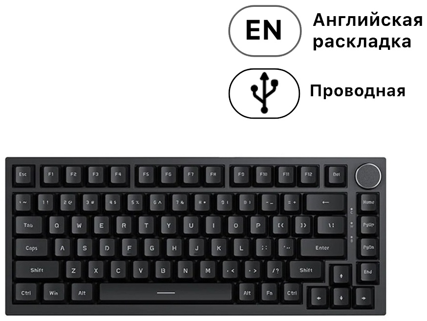 Клавиатура Ajazz AK820 черный