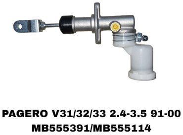 Главный цилиндр сцепления MB555391/MB555114/V43