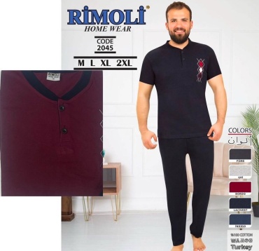 Пижама Rimoli бордовый
