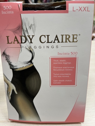 Леггинсы LADY CLAIRE черный