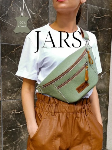 Сумка кросс-боди Jars натуральная кожа зеленый